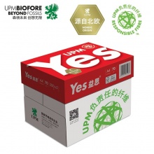 UPM 益思（Yes）红益思 70克 A4复印纸（500张/包 8包/箱）单位：包