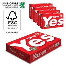UPM 益思（Yes）红益思 70克 A4复印纸（500张/包 8包/箱）单位：包