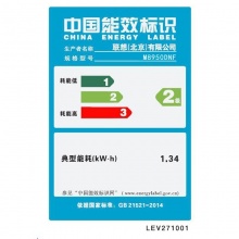 联想（Lenovo）M8950DNF A4黑白激光多功能一体机（打印 复印 传真 彩色扫描）
