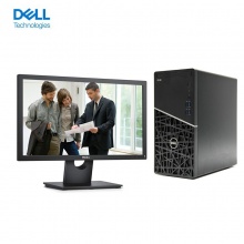 戴尔（DELL）成铭3990台式电脑 I3-10100/8G/256 SSD/集成显卡/无光驱/(e2016hv)19.5寸/win10专业版/质保三年