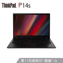 联想（Lenovo）ThinkPad P14s 笔记本电脑 i5-1135G7/16G/512G/4G独显/14寸FHD/Win10专业版/二年质保