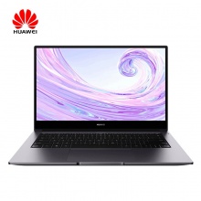 华为（HUAWEI）MateBook B3-520 BDZ-WFH9A笔记本电脑 i5-1135G7/16GB/512GSSD/集显/无光驱/15.6英寸/WIN10专业版/含包鼠/质保三年