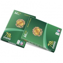晨鸣（CHENMING）金铭洋A4复印纸 70g 白色（500张/包 8包/箱）