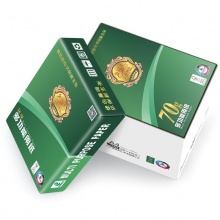 晨鸣（CHENMING）金铭洋A4复印纸 70g 白色（500张/包 8包/箱）