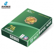晨鸣（CHENMING）金铭洋A3复印纸 70g 白色（500张/包 4包/箱）