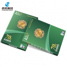 晨鸣（CHENMING）金铭洋A3复印纸 70g 白色（500张/包 4包/箱）