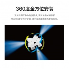 爱普生（EPSON）CB-L520W 投影仪（含120英寸电动幕布+无线投屏+安装调试）