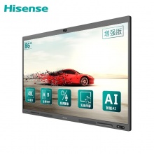 海信（Hisense）86MR7A 86英寸触控一体机 4K分辨率 含ops电脑（i5处理器+内存8G+128G固态）+推车+无线投屏+触控笔