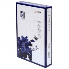 天章韵 80克A4复印纸 500页/包 8包/箱（单位：包）