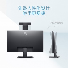 戴尔（DELL）C3991M台式电脑 I7-10700/16GB/256SSD/4G独显/Win10专业版/（SE2722H）27寸/三年质保