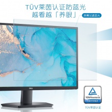 戴尔（DELL）C3991M台式电脑 I7-10700/16GB/256SSD/4G独显/Win10专业版/（SE2722H）27寸/三年质保