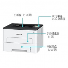 富士施乐（FujiXerox）ApeosPort Print 3410SD A4黑白激光打印机 自动双面打印 网络 wifi