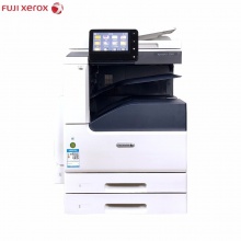 富士施乐（Fuji Xerox）ApeosPort C2060 CPS 2Tray A3彩色激光复合复印机 底柜