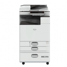 理光（Ricoh）M C2001 A3彩色数码复合复印机（双面输稿器+双纸盒+原装机柜）