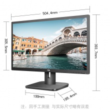 AOC 显示器 22E1H（21.5寸）