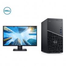 戴尔（DELL）成铭3990台式电脑i3-10105/8G/128G+1T/集显/WIN10神州网信政府版/21.5寸显示器