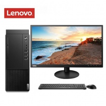 联想（Lenovo）启天M43E台式电脑 I5-10500/8G/1T+128G SSD/集显/WIN10专业版/（TE24-20）23.8寸/三年质保