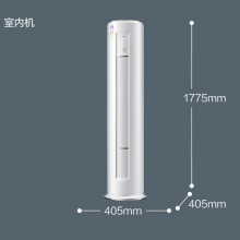 美的（Midea）新能效 KFR-51LW/BP3DN8Y-YA401(1) 大2匹 变频冷暖 空调柜机 一级能效