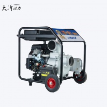 大泽动力（TOMOYO）2寸/4寸6寸 柴油/汽油高压自吸水泵 TOTO20EW/TOTO40EW/TOTO60EW/TO20EW/TO40EWTO60EW