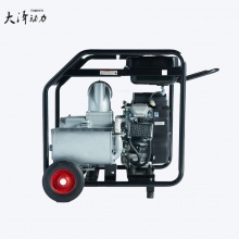 大泽动力（TOMOYO）2寸/4寸6寸 柴油/汽油高压自吸水泵 TOTO20EW/TOTO40EW/TOTO60EW/TO20EW/TO40EWTO60EW