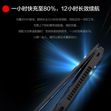 联想（Lenovo）ThinkPad L14 14寸笔记本电脑（I7-1165G7/16G/512G SSD/Win10专业版/集显）一年质保