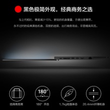 联想（Lenovo）ThinkPad L14 14寸笔记本电脑（I7-1165G7/16G/512G SSD/Win10专业版/集显）一年质保