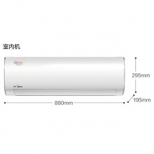 美的(Midea)壁挂式空调 KFR-35GW/BP3DN8Y-PC401(1)新1级能效 壁挂式 冷暖 变频 大1.5P 220V
