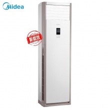 美的（midea）KFR-72LW/BP3DN8Y-PA401(2) 柜式空调（3P/变频/二级能效）