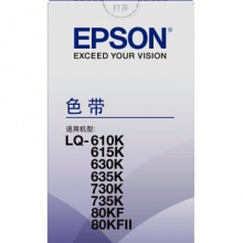 爱普生原装墨盒T0822 青色 适用爱普生R270/R290/R390/RX590/R610/R690