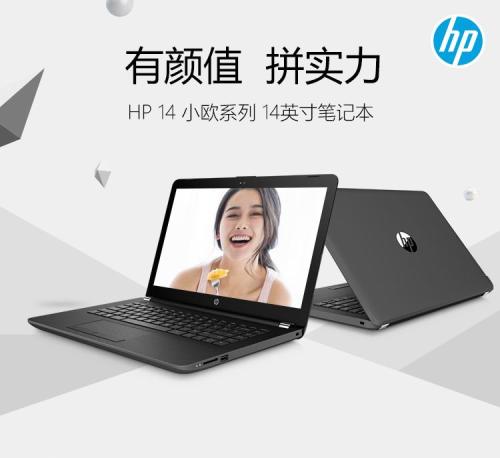 u=1669965975,3793640147&fm=26&gp=0.jpg