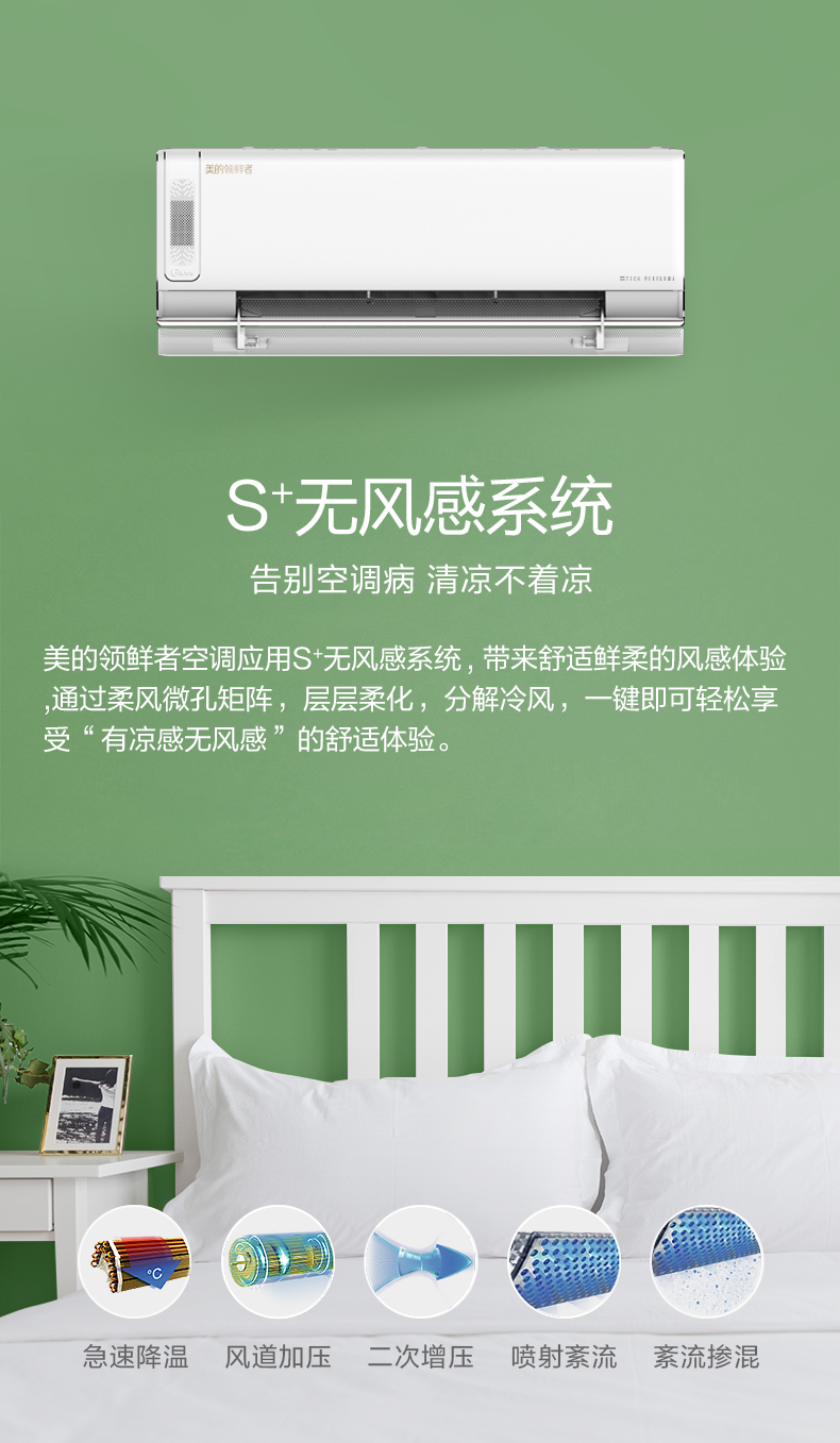 详情-25.jpg