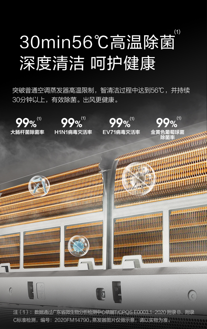 详情-27.jpg