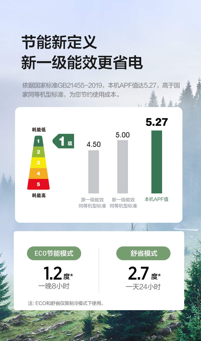 详情-28.jpg
