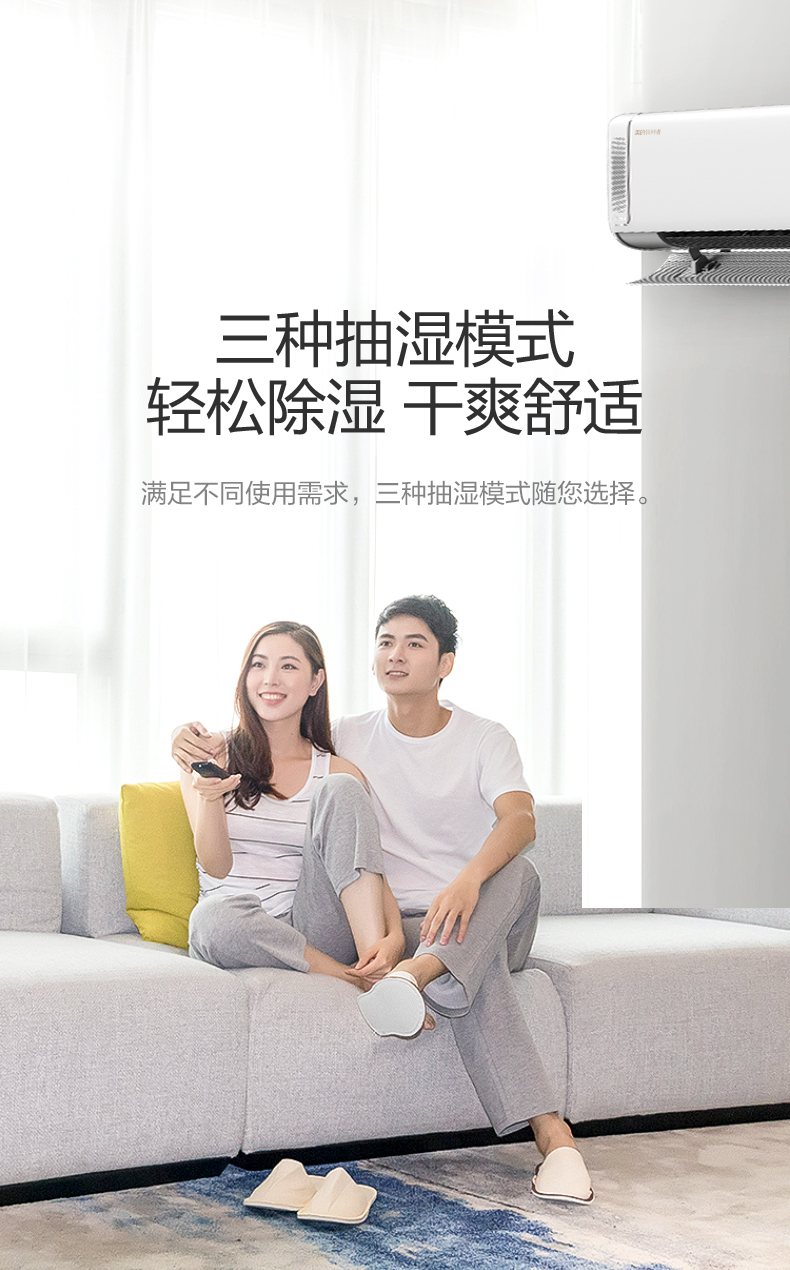 详情-30.jpg