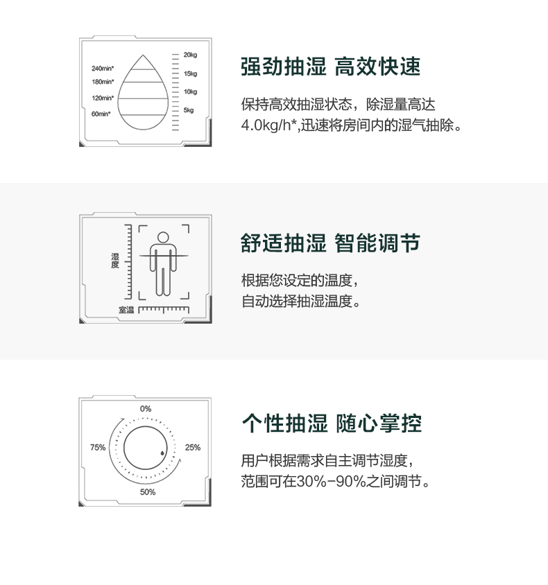 详情-31.jpg