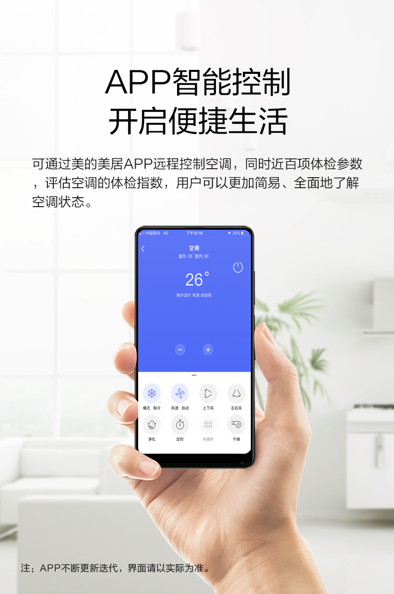 详情-33.jpg