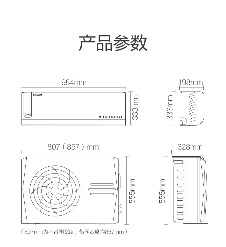 详情-36.jpg