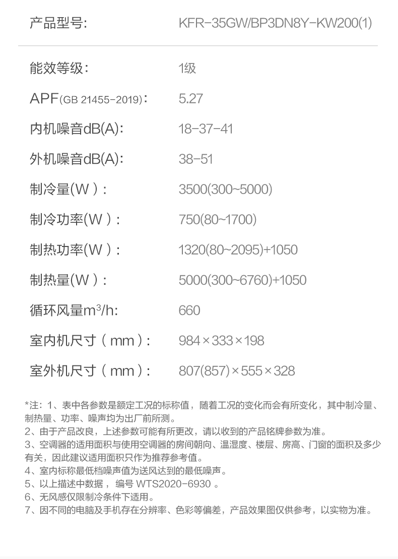 详情-38.jpg
