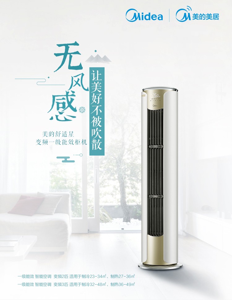 详情-01.jpg
