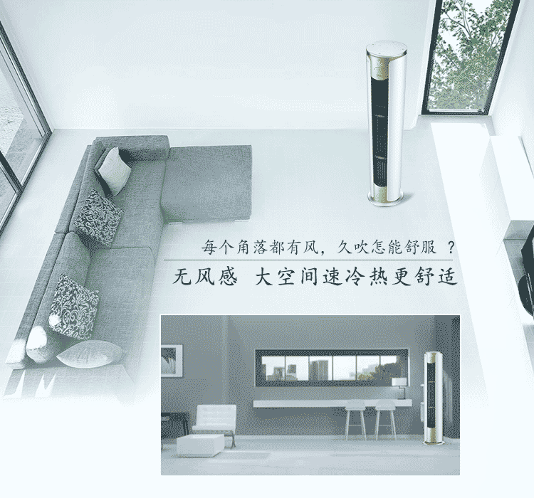详情-02.gif