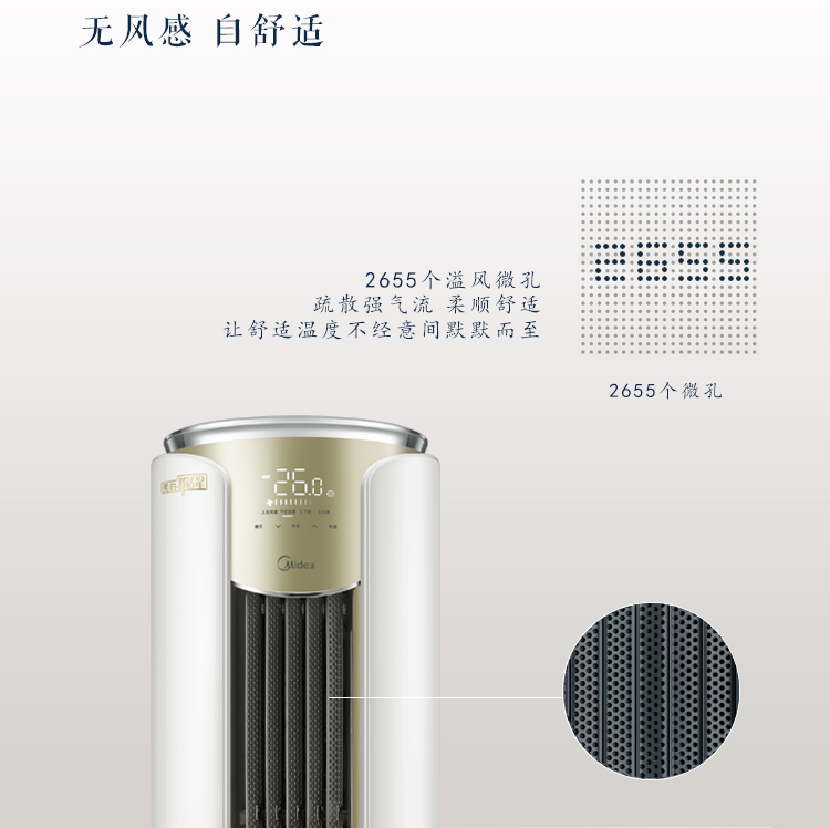 详情-04.jpg