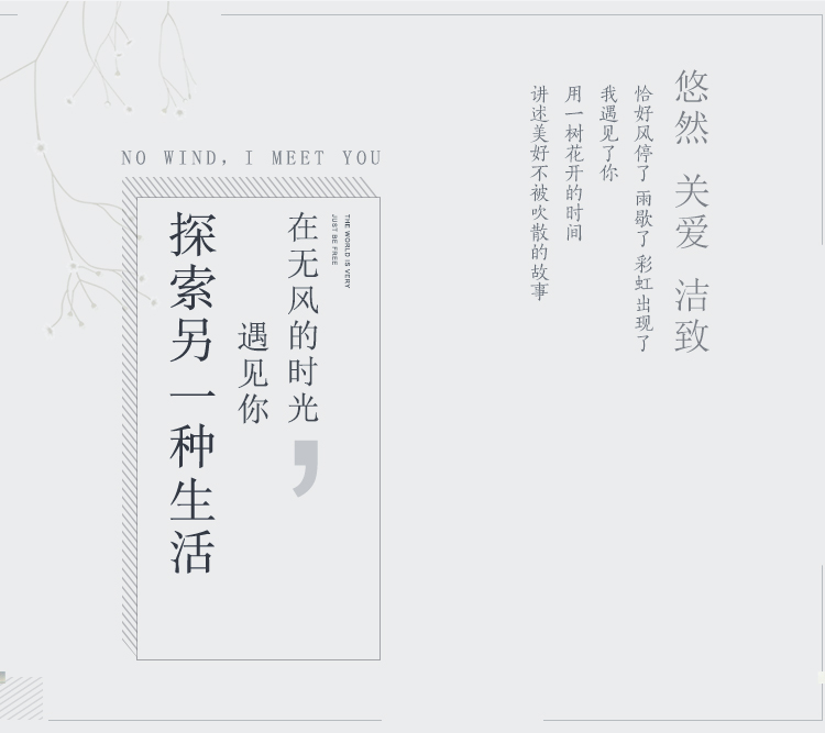 详情-05.jpg