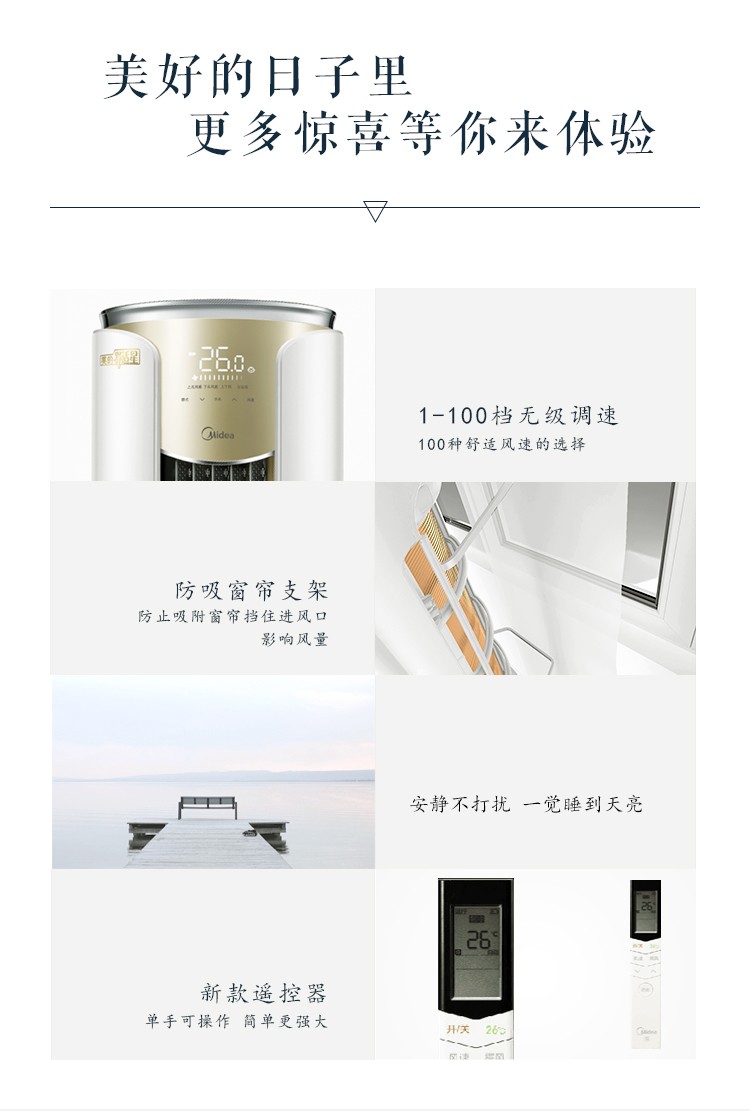 详情-06.jpg