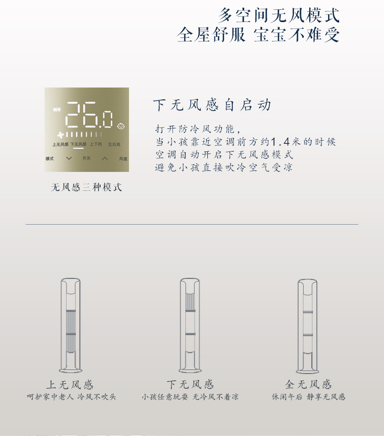 详情-09.jpg