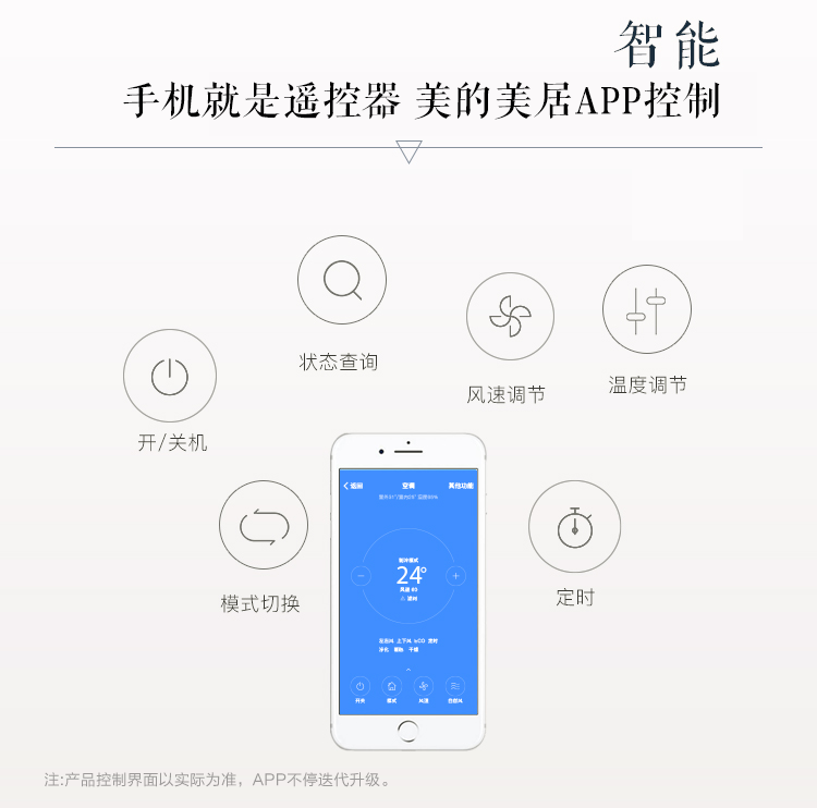 详情-11.png