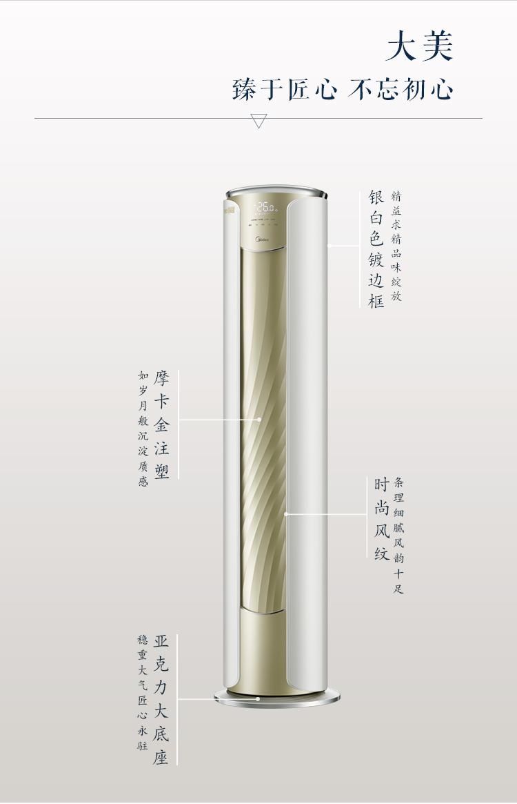 详情-12.jpg