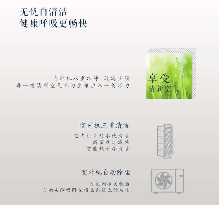 详情-13.jpg