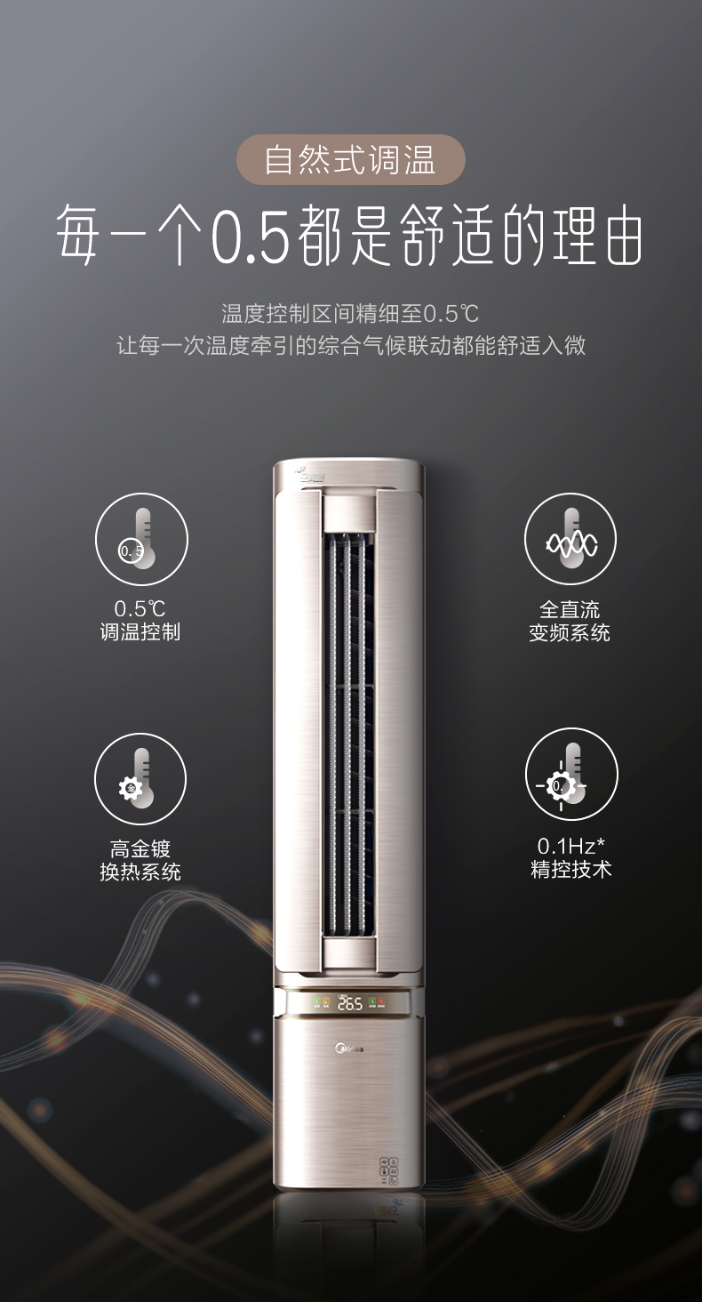 详情-05.jpg
