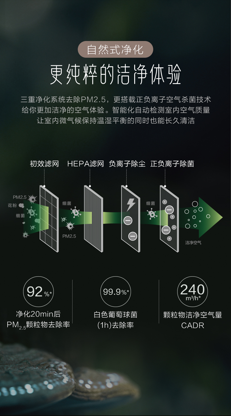 详情-08.jpg