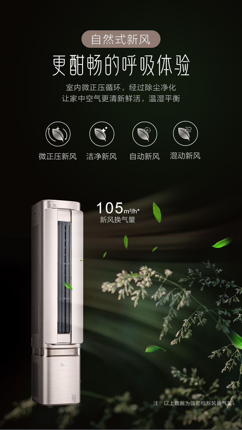 详情-09.jpg